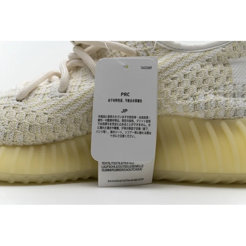 Yeezy 350 V2 Natural