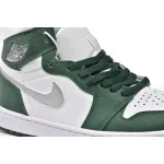 AJ1 Gorge Green