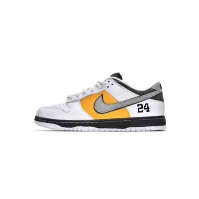 Otomo Katsuhiro x Nike SB Dunk Low Pro Kobe LF2428-001 01