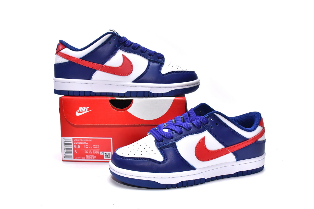 Nike SB Dunk Low USA