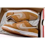 Teddy Bear Dunks