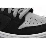 nike shadow dunks