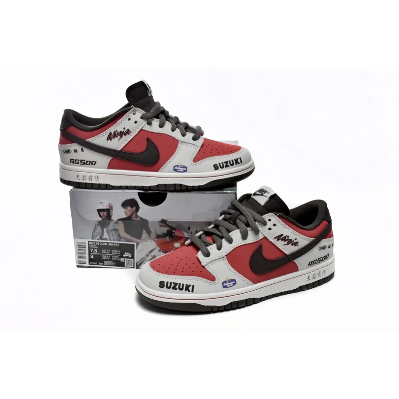 Nike SB Dunk Low Suziki RE500-666