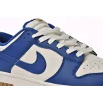 Nike Dunk Low Raw Glue White Blue DO7412-200