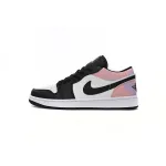 Air Jordan 1 Low Discolored Brown  DQ2516-108