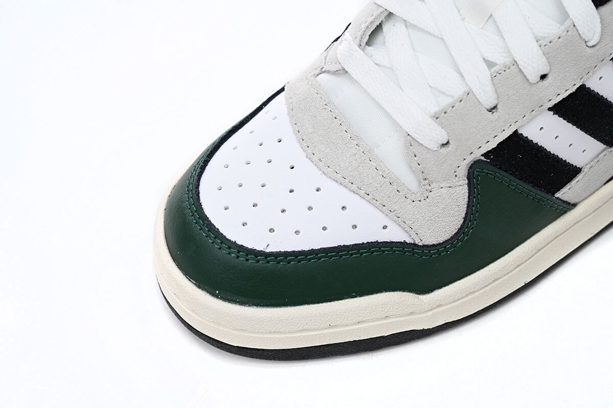 Atmos x Adidas Forum Low Greyish Green GY8203