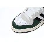 Atmos x Adidas Forum Low Greyish Green GY8203