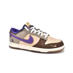 Nike Dunk Low Setsubun 2022 DQ5009-268 
