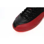 Nike Air Jordan 12 Flu Game
