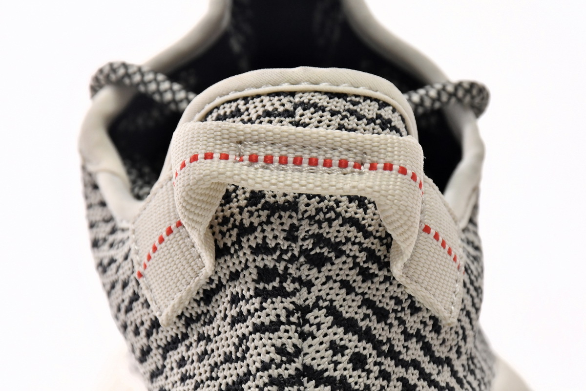 Yeezy Boost Turtle Dove