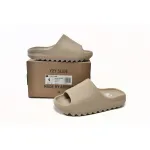 yeezy pure