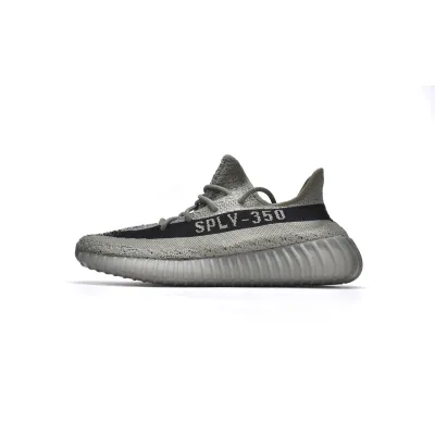 Yeezy Boost 350 V2 Granite HQ2059  01