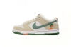 Nike SB Dunk Jarritos FD0860-001