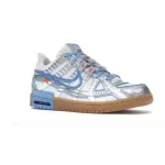 Air Rubber Dunk University Blue replica
