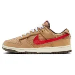 Nike Dunk Low SP CLOT Cork