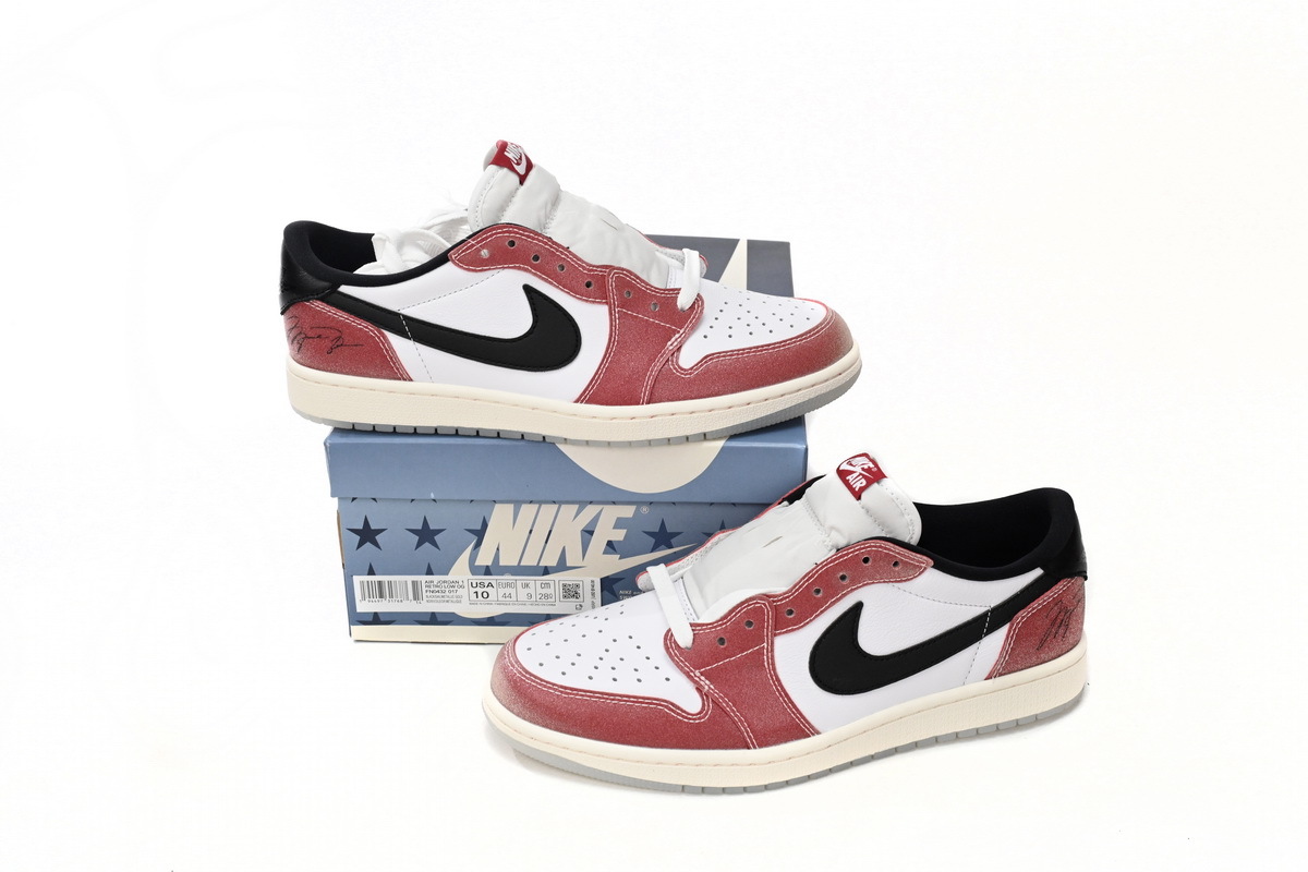 trophy rooms jordan 1