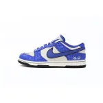 nike dunk low jackie robinson