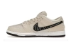 Nike SB Dunk Low Albino & Preto FD2627-200