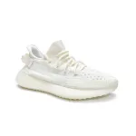 yeezy v2 bone