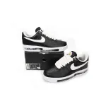 air force 1 para noise