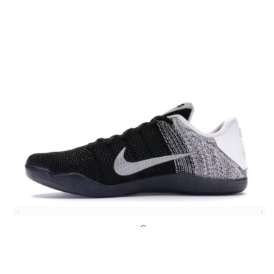 Kobe 11 Elite Low Last Emperor 822675-105 01