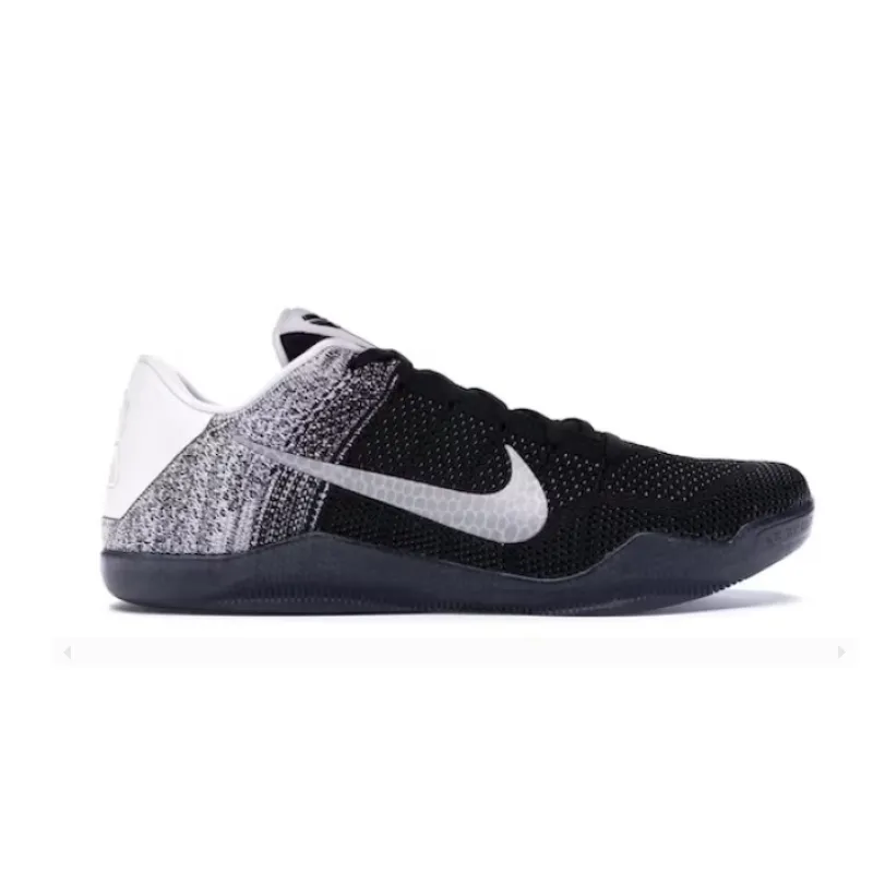 Kobe 11 Elite Low Last Emperor 822675-105