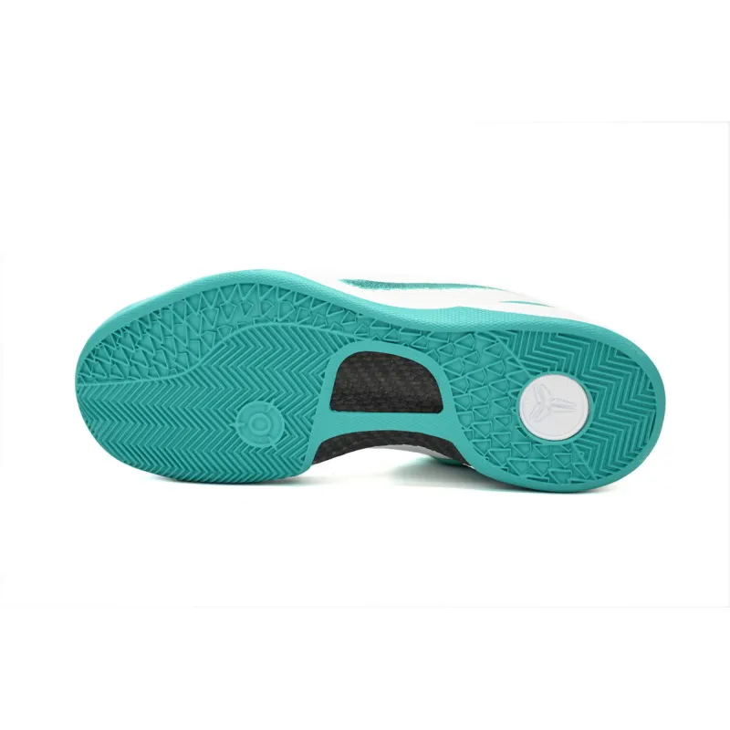 Nike Kobe 8 Radiant Emerald FQ3549-101