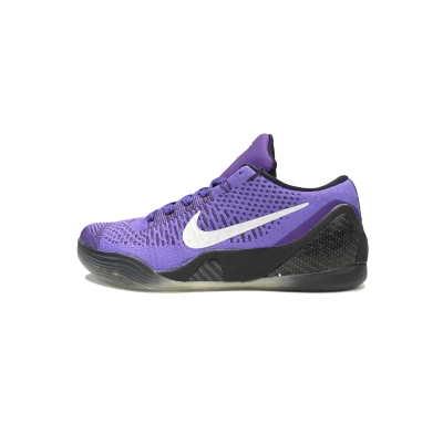 Nike Kobe 9 Elite Low Michael Jackson Moonwalker 639045-515 01