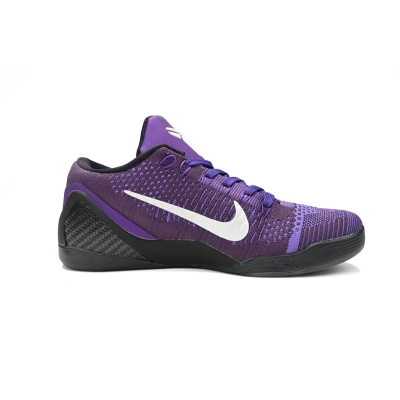Nike Kobe 9 Elite Low Michael Jackson Moonwalker 639045-515 02