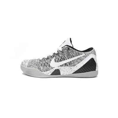 Nike Kobe 9 Elite Low Beethoven 653456-101 01