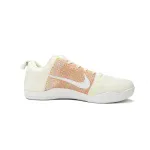 kobe 11 elite white horse
