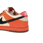 Dunk Low Premium SB Un-Hemp 313170-101