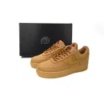 af1 flax
