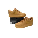 air force 1 flax low