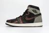 Jordan 1 Retro High Light Army Rust Shadow Patina 555088-033