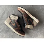 Air Jordan 1 Retro High OG Patina 555088-033??