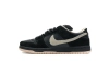 Nike SB Dunk Low Pro“Black Coral”  BQ6817-003 