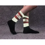 Yeezy Sply-350 Grey Reflective Sock