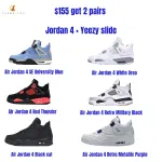 $155 get 2 pairs