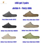 $155 get 2 pairs