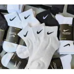 Nike Socks