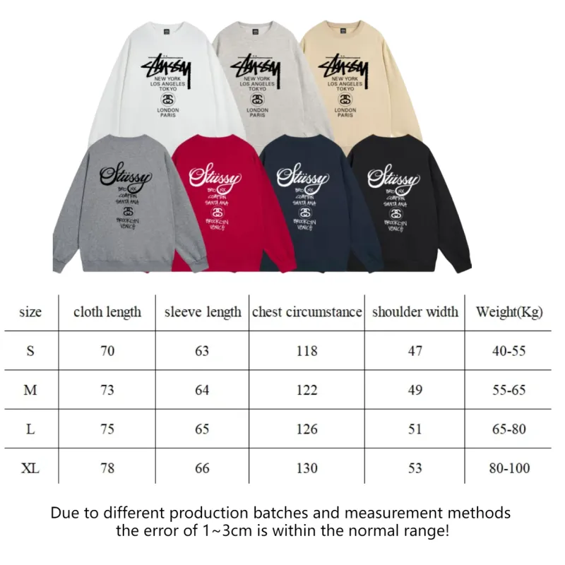 Stussy Hoodie XB541