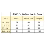 BAPE Sport Pattern Sweat Pants 8919