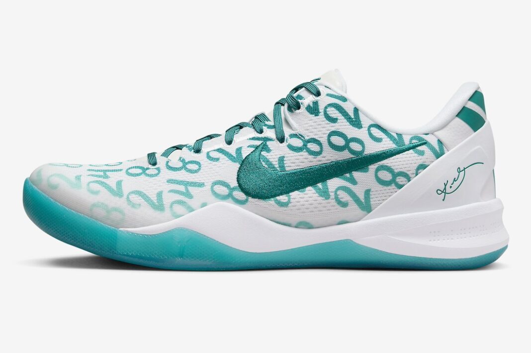nike kobe 8 protro radiant emerald