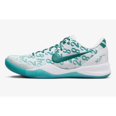 Nike Kobe 8 Protro Radiant Emerald FQ3549-101  01