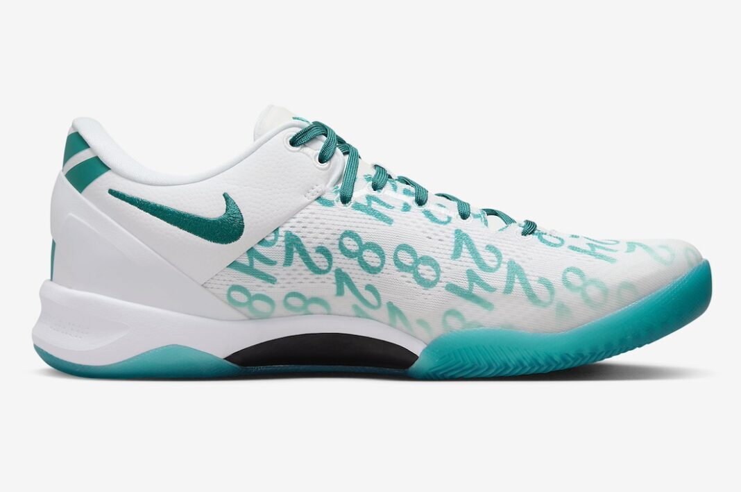 kobe 8 protro radiant emerald