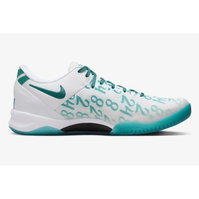 Nike Kobe 8 Protro Radiant Emerald FQ3549-101  02