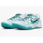 Nike Kobe 8 Protro Radiant Emerald FQ3549-101
