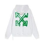 Off White Hoodie White