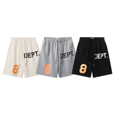 Gallery Dept. Wide-Leg Printed Distressed Cotton-Jersey Shorts 01
